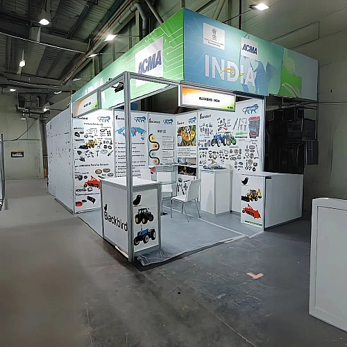 Turkey Exhibition 