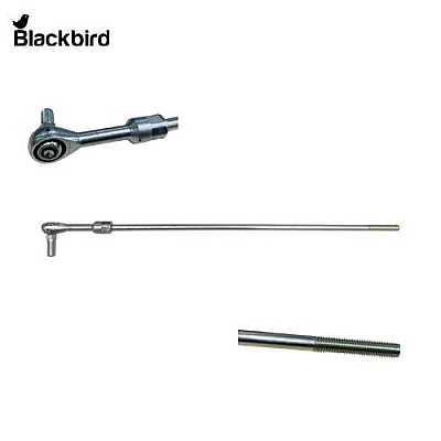 Clutch Pedal Linkage Ball Joint RE73117