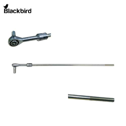 Clutch Pedal Linkage Ball Joint RE73117